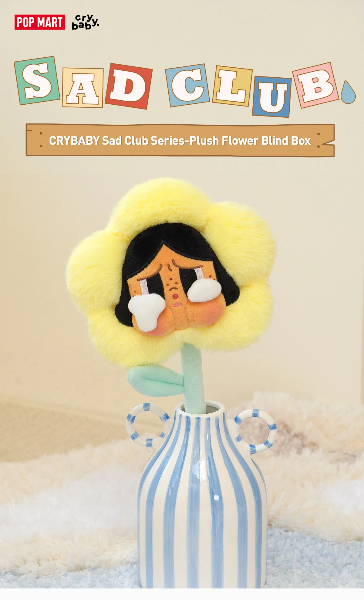 CRYBABY Sad Club Series - Plush Flower Blind Box 11 CRYBABY Sad Club Series - Plush Flower Blind Box - Image 11