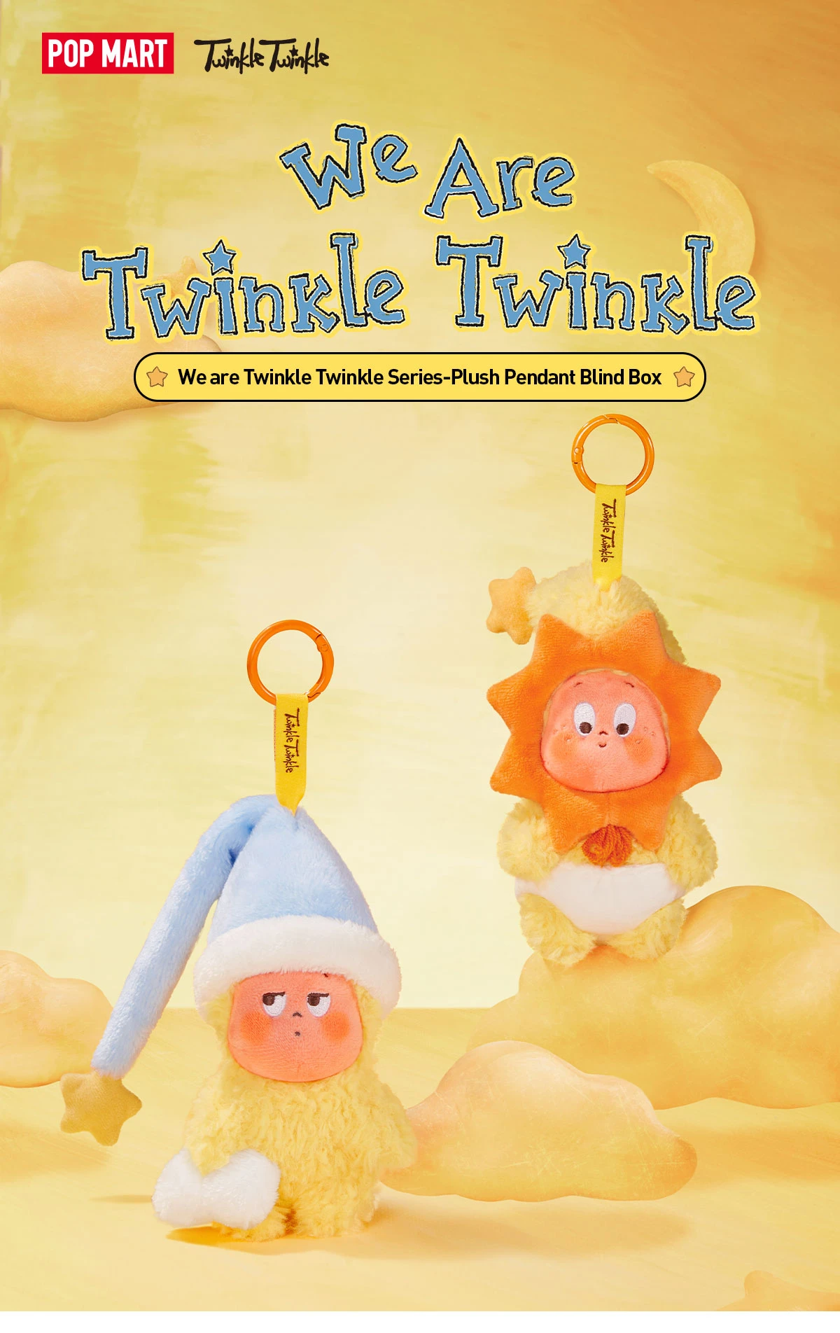 We Are Twinkle Twinkle Series-Plush Pendant Blind Box 14 We Are Twinkle Twinkle Series-Plush Pendant Blind Box - Image 14