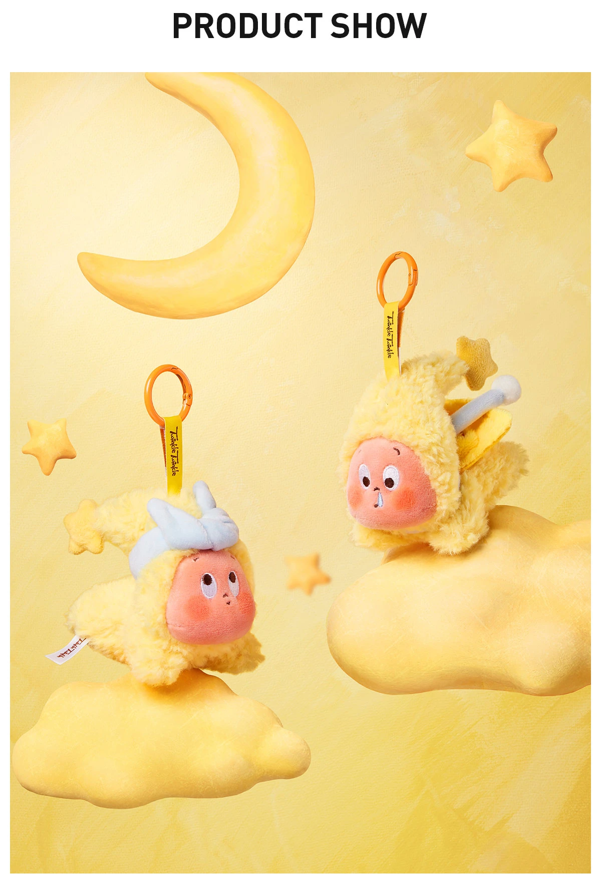 We Are Twinkle Twinkle Series-Plush Pendant Blind Box 19 We Are Twinkle Twinkle Series-Plush Pendant Blind Box - Image 19