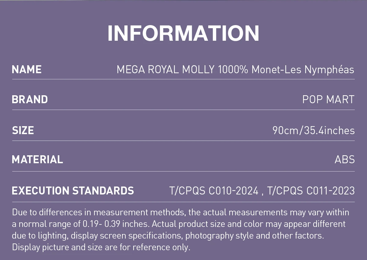 MEGA ROYAL MOLLY 1000% Monet-Les Nymphéas 11 MEGA ROYAL MOLLY 1000% Monet-Les Nymphéas - Image 11