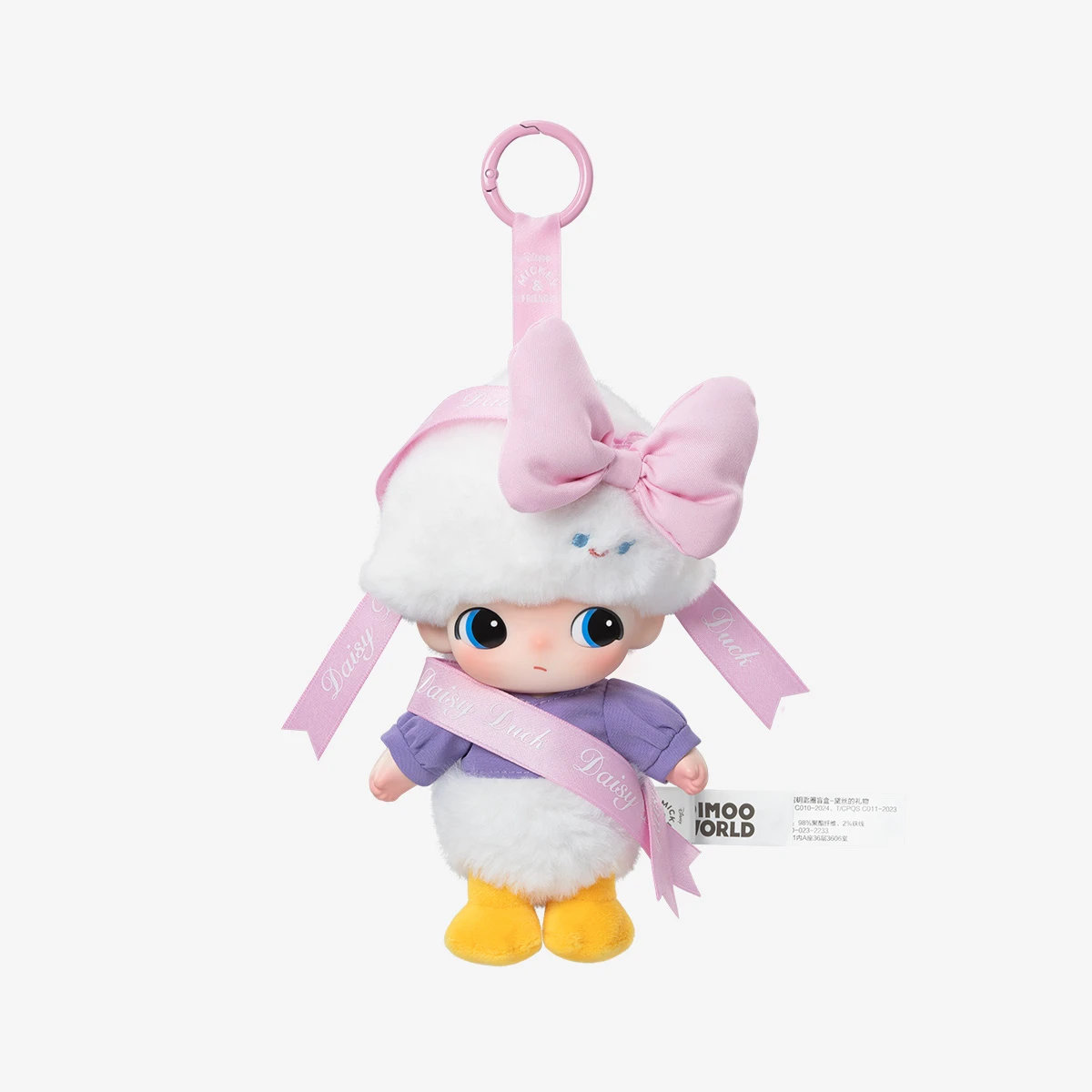 DIMOO WORLD × DISNEY Series-Vinyl Plush Keychain Blind Box 6 DIMOO WORLD × DISNEY Series-Vinyl Plush Keychain Blind Box - Image 6