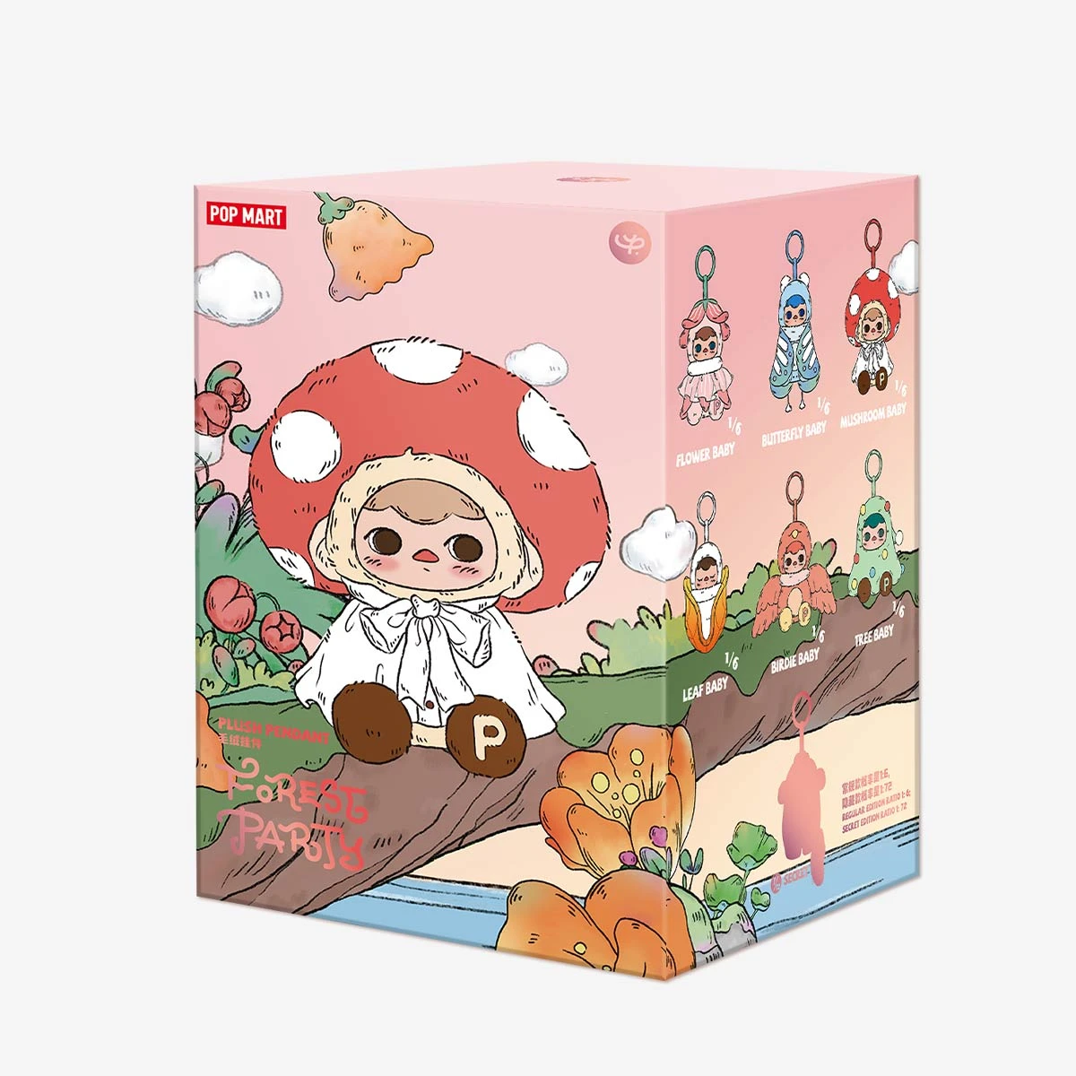 PUCKY Forest Party Series-Vinyl Plush Pendant Blind Box 8 PUCKY Forest Party Series-Vinyl Plush Pendant Blind Box - Image 8