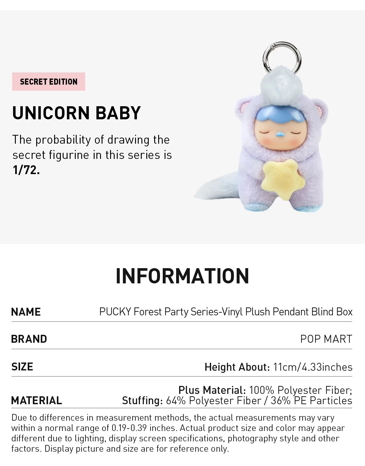 PUCKY Forest Party Series-Vinyl Plush Pendant Blind Box 13 PUCKY Forest Party Series-Vinyl Plush Pendant Blind Box - Image 13